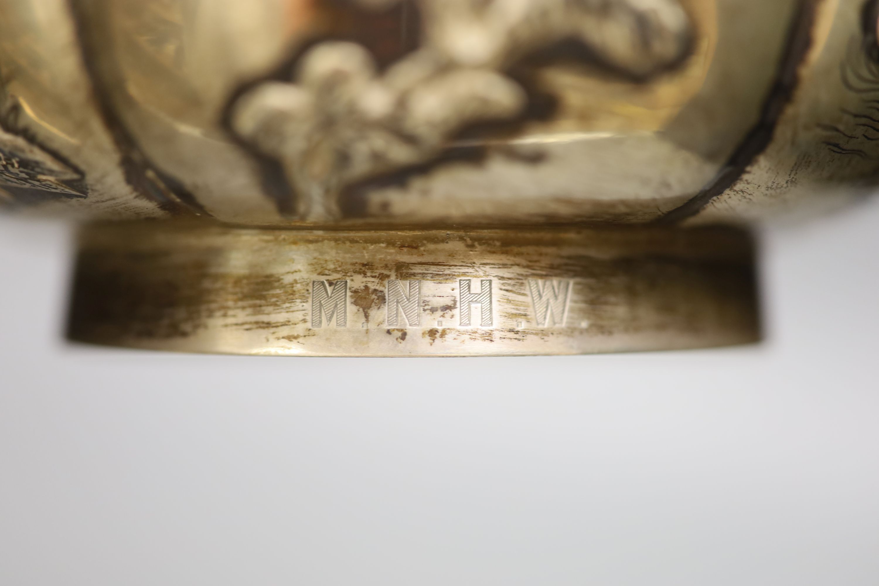 An early 20th century Chinese Export white metal bowl, by Wang Hing, Hong Kong, 13.5cm, 6oz.